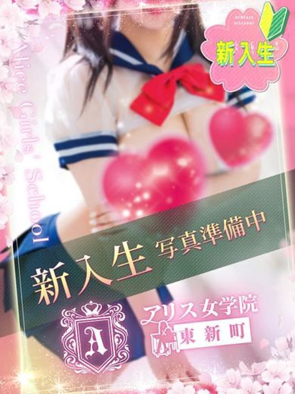 楓いろね