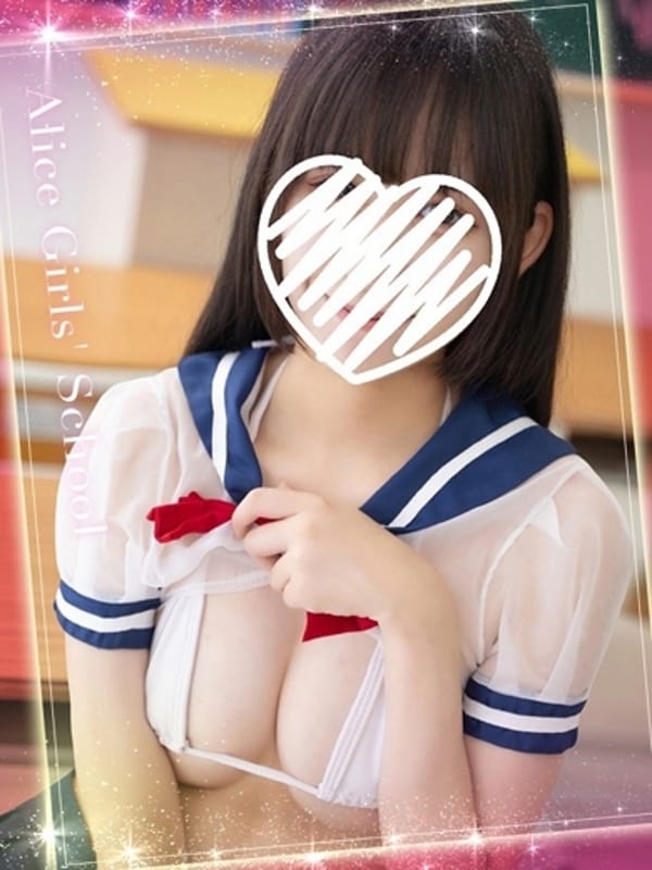 羽月みお|アリス女学院 東新町・新栄校でおすすめの女の子