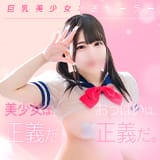 アリス女学院 東新町・新栄校