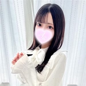 AQUA REAL-アクアレアル-