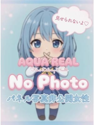 らな|AQUA REAL-アクアレアル-でおすすめの女の子