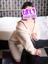 えりな|ぱい LOVE YOU 宇都宮店でおすすめの女の子