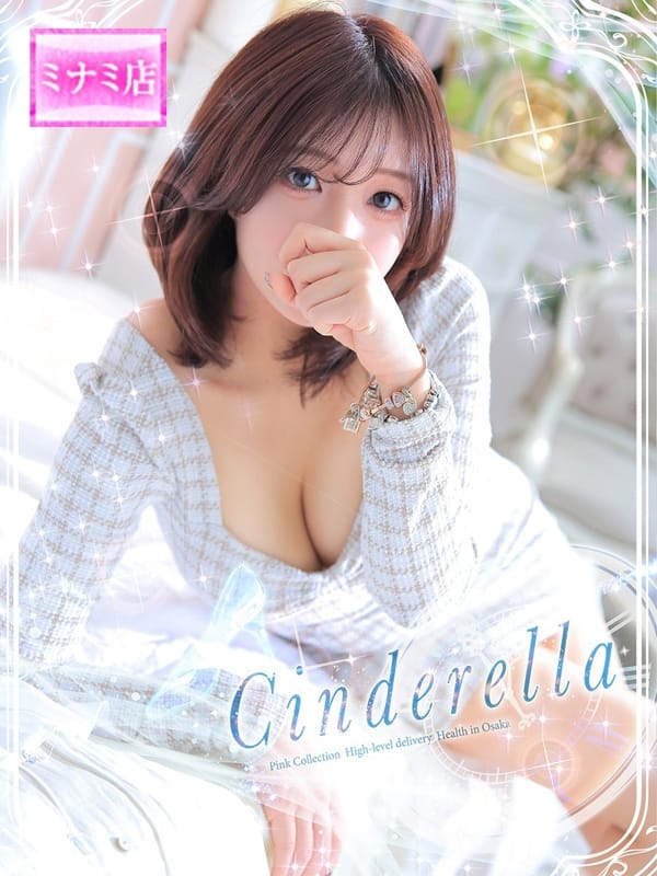 ☆みほ☆