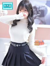 うゆ|ピンクコレクション尼崎店でおすすめの女の子