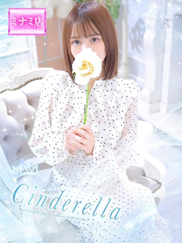 ☆カンナ☆【☆秒速完売嬢Newヒロイン☆】