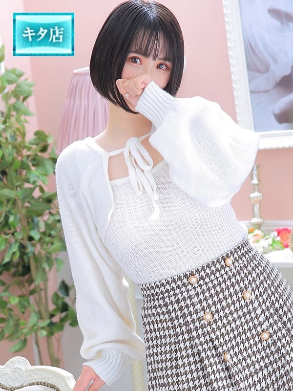 ゆらり【☆今までにない最高の逸材☆】