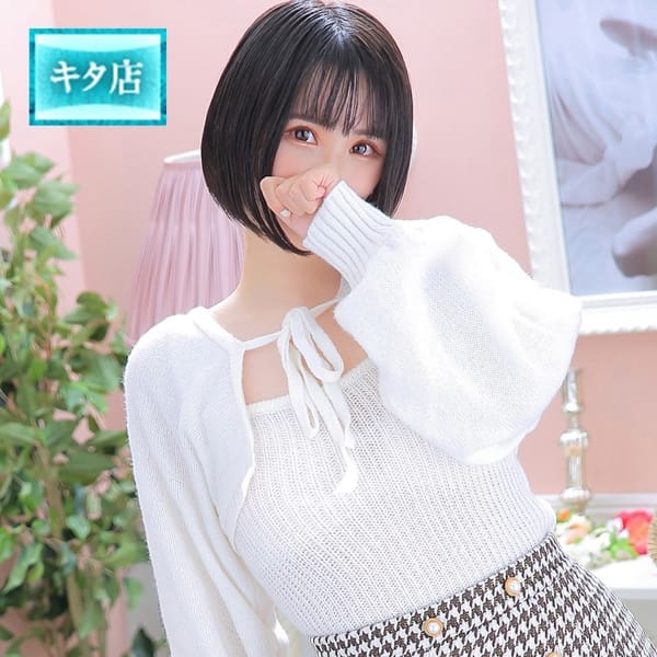 ゆらり
