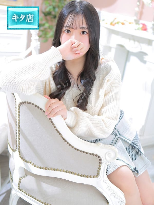 クレア【☆ダイヤの原石現役女子大生☆】