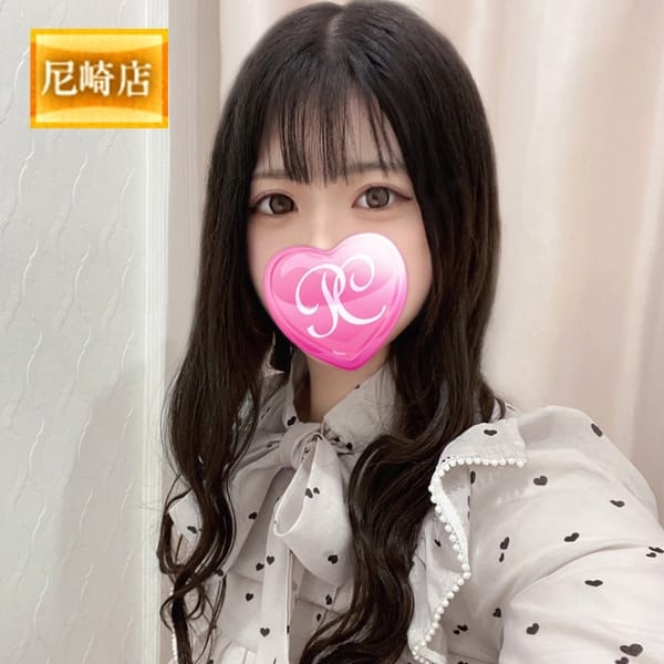 マロン