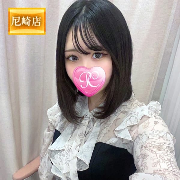 ことみ