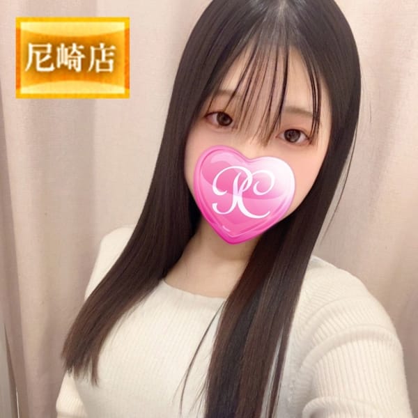 つきの