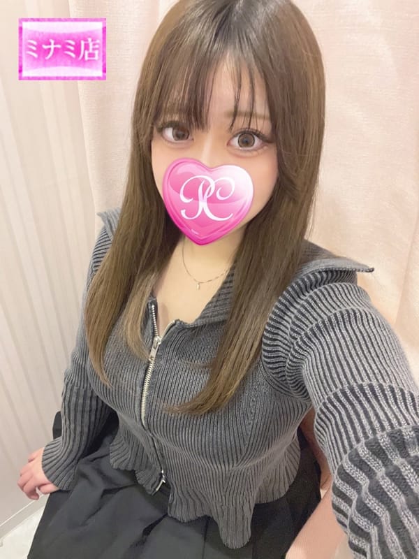 りるむ【☆爆濡れナースと密着空間☆】