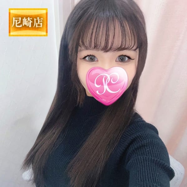 ユノ