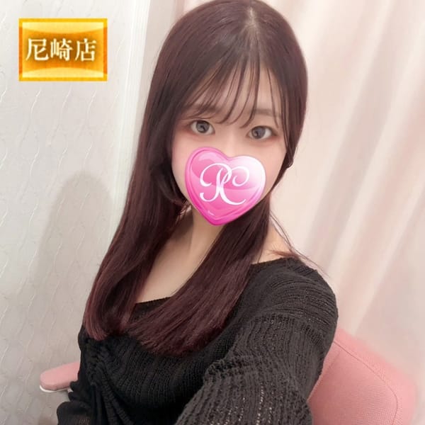ねいろ【☆超敏感素人18歳☆】 | ピンクコレクション尼崎店(尼崎・西宮)