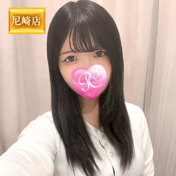 ゆのん