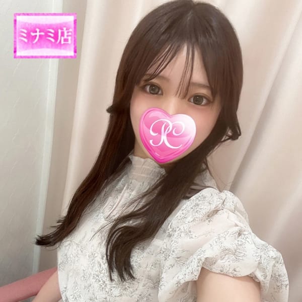 りえ【☆超可愛いおっとり女子大生☆】 | ピンクコレクション尼崎店(尼崎・西宮)