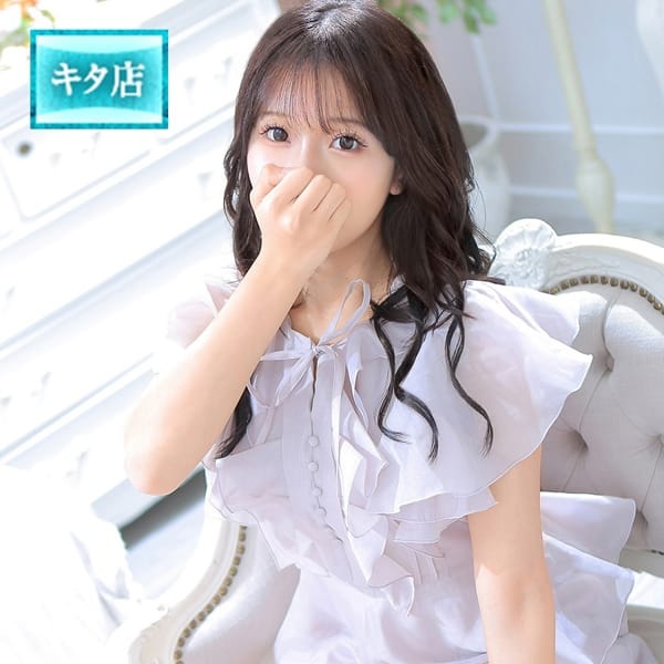 華理奈【カリナ】【☆絶対大人気間違い無し！！☆】 | ピンクコレクション尼崎店(尼崎・西宮)