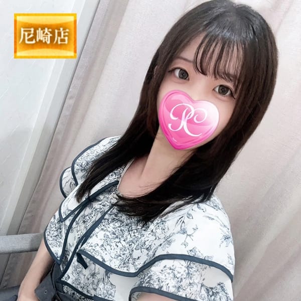 ゆず