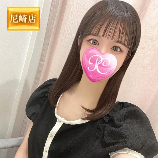 あや