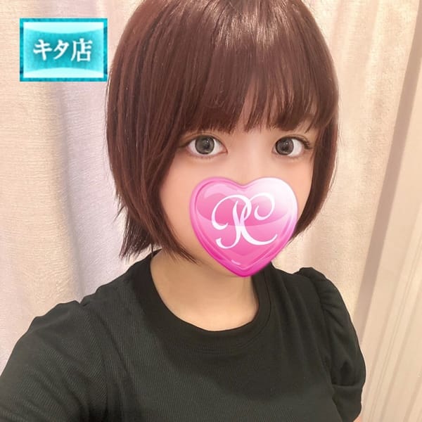 蜜李【ミツリ】