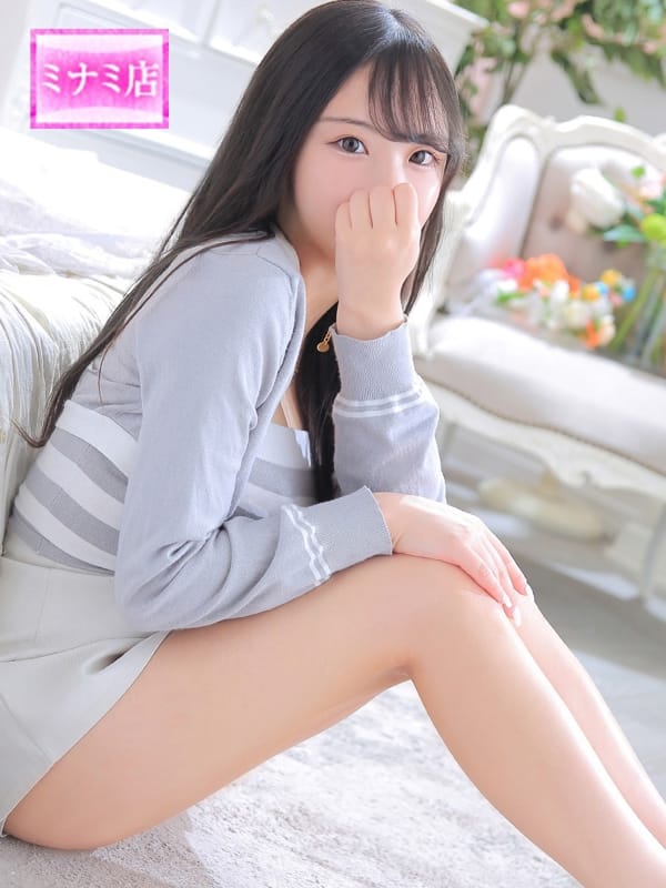 めろ