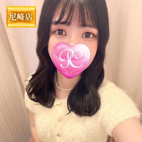 ちな