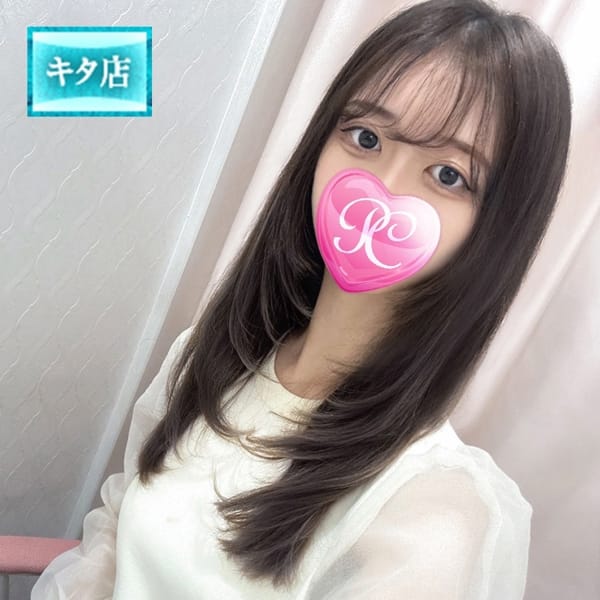 清花【サヤカ】