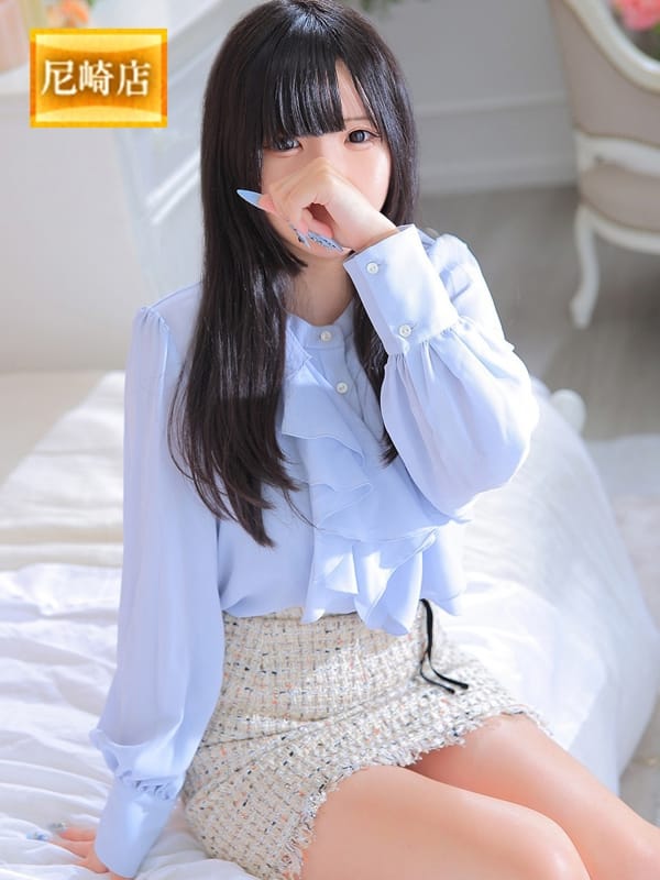 さらさ