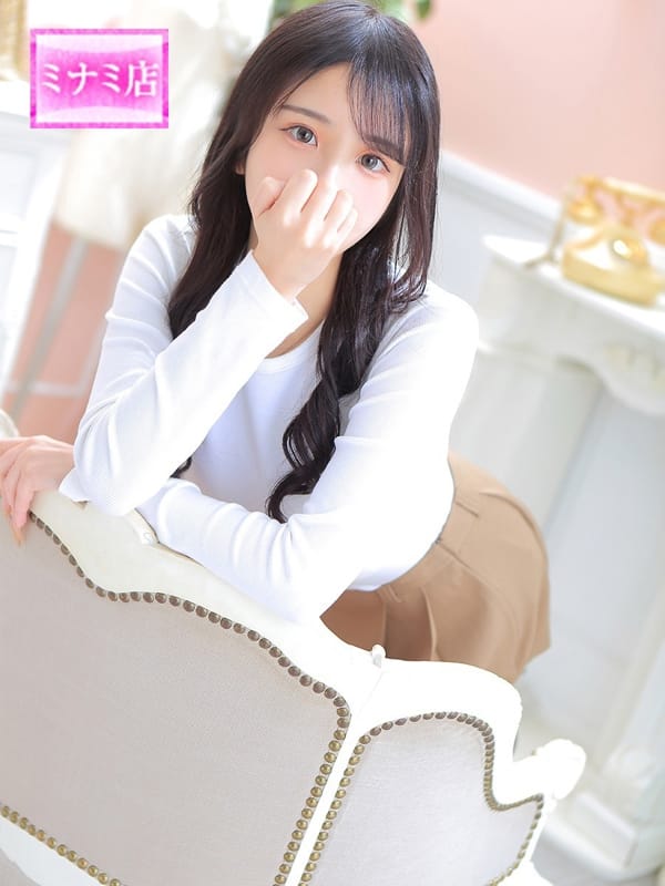 姫花