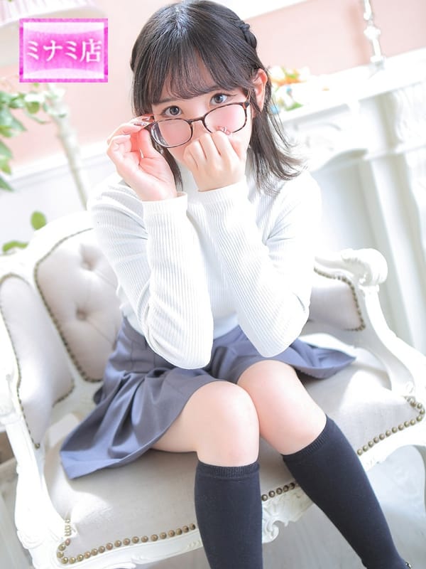 みどり