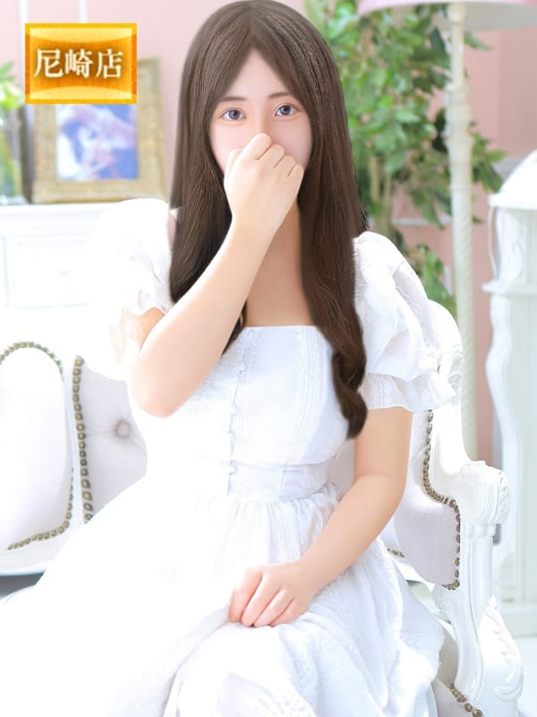 リノ