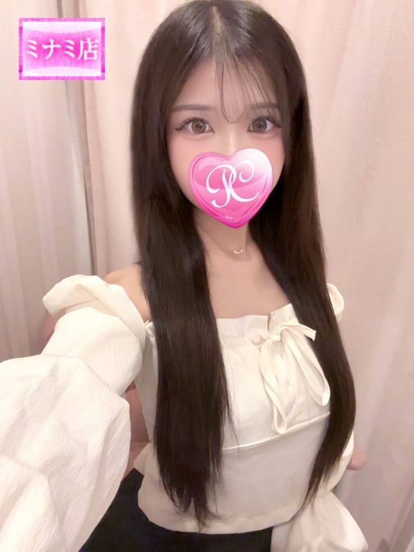まりる