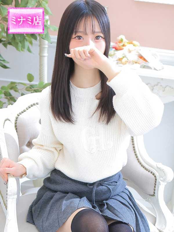 このは