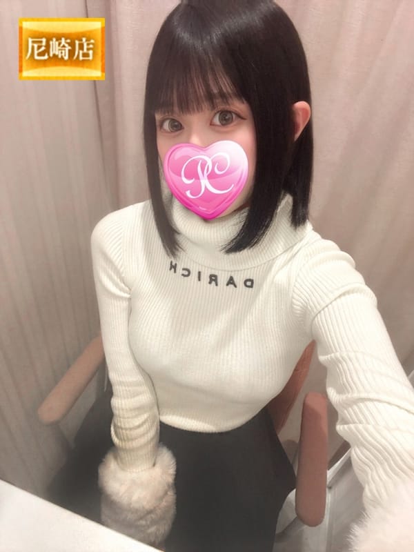 まりな