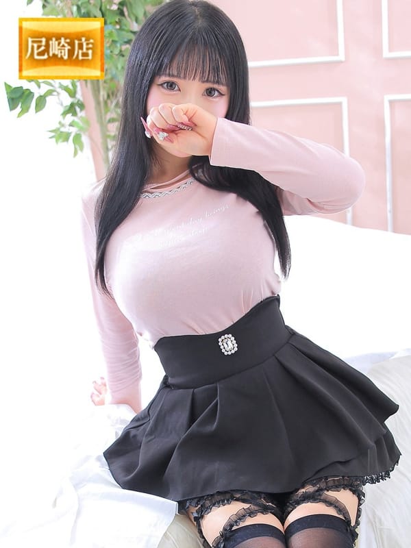 あげは