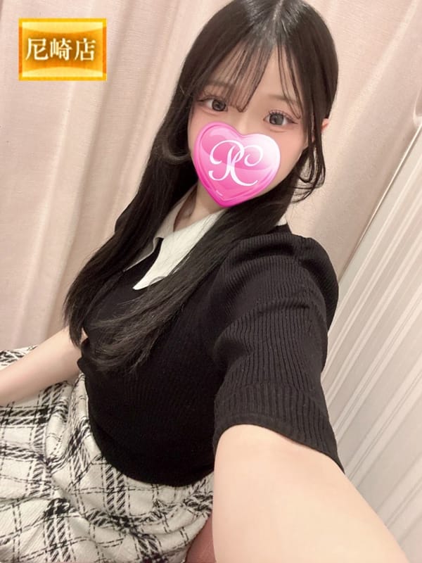 めるる