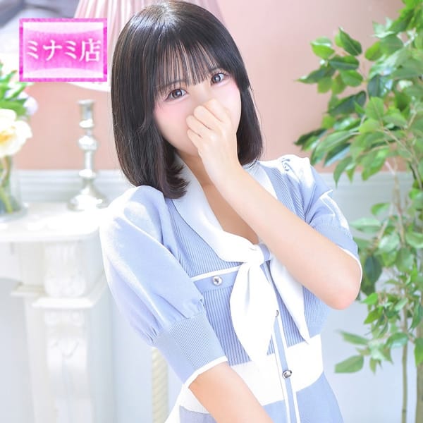 恋白【コハク】｜尼崎・西宮 - 尼崎・西宮風俗