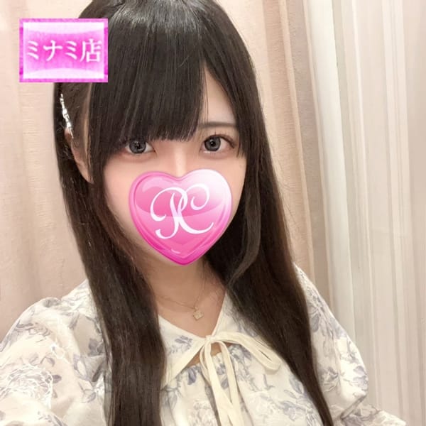 あいる