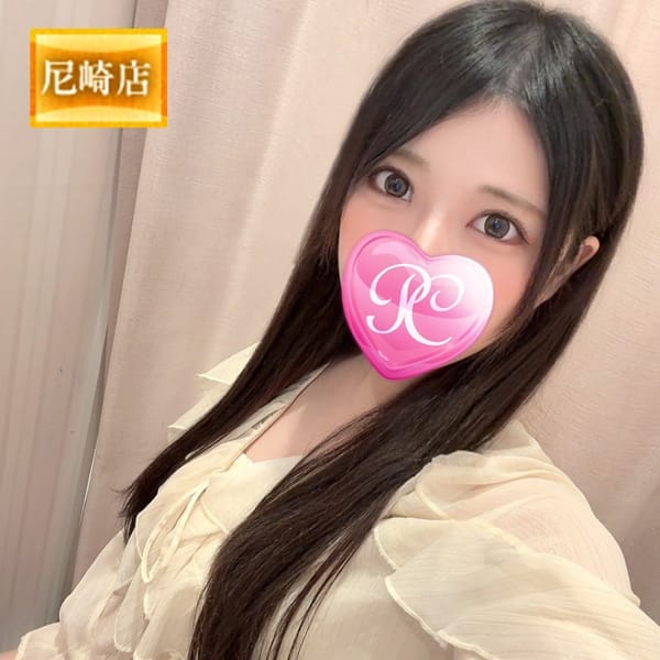 ひなの