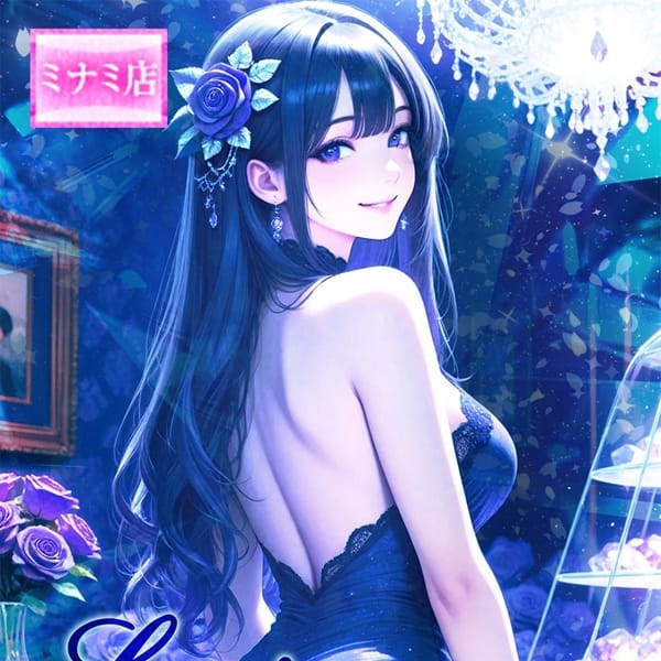 ☆Lapis【ラピス】☆