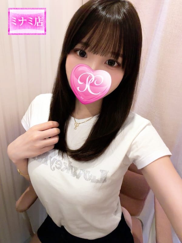 さんご【☆記憶に残る最高の出会い☆】