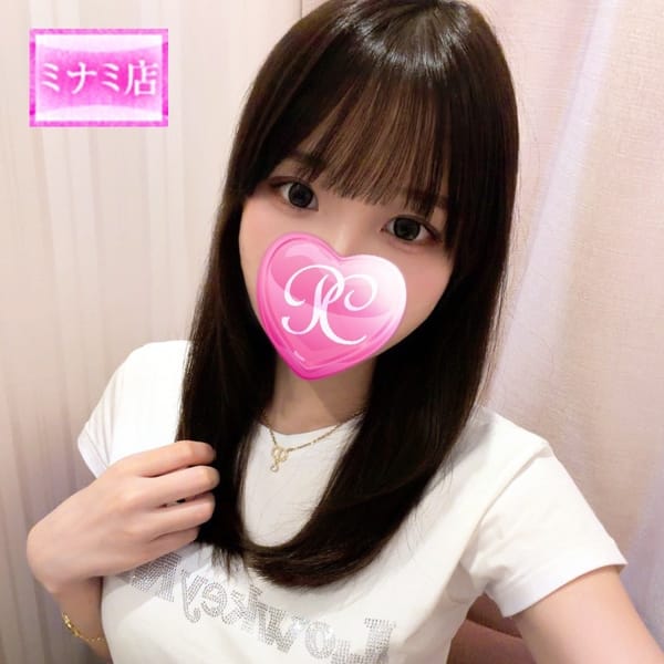 さんご