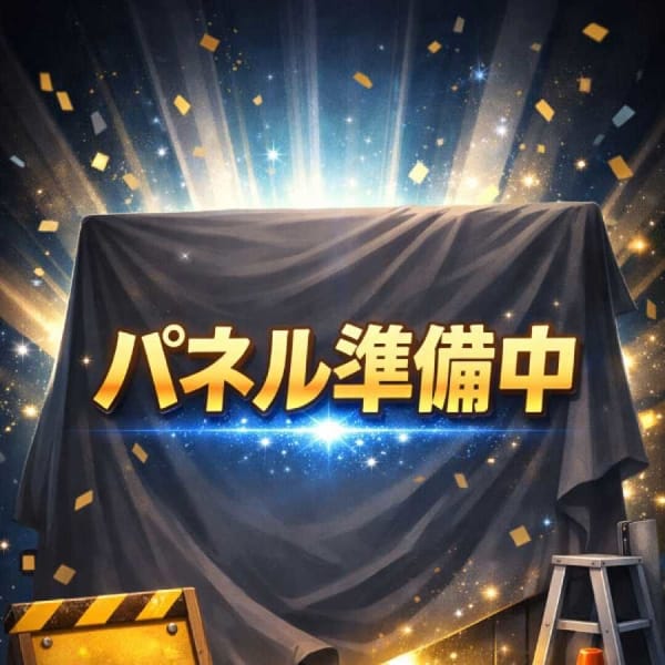 当店のサイズ表記に関して|福井市ちゃんこ