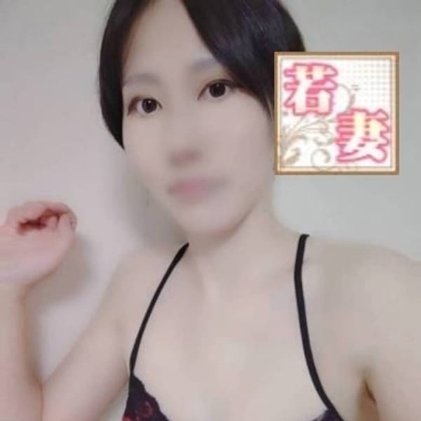 しずく