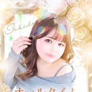 今すぐ非日常！当店自慢の最安コース！|チューリップ土浦店