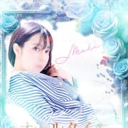 日本一の最安！衝撃イベント！|チューリップ土浦店