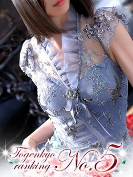 小鳥遊 つばき|桃源郷クラブで評判の女の子