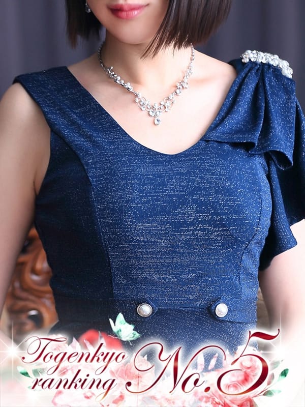 小鳥遊 つばき|桃源郷クラブで評判の女の子