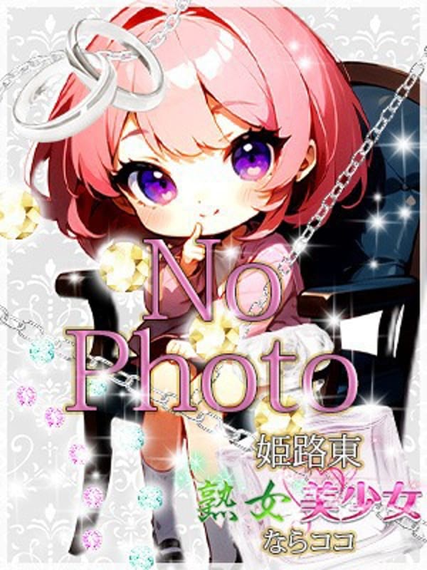 新人きなこ|姫路東 熟女・美少女ならココで評判の女の子