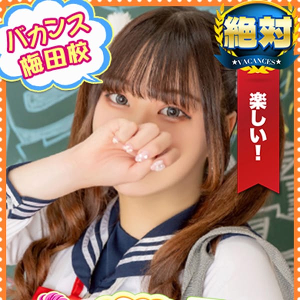 さや